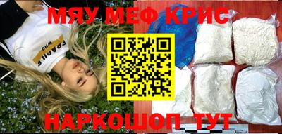 mdpv Ярославль