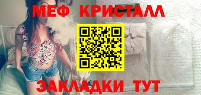 mdpv Ярославль