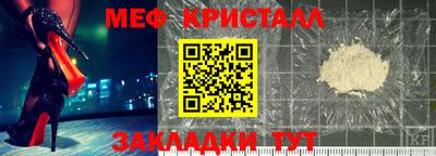 a pvp Янаул