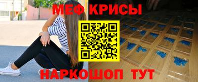 a pvp Янаул