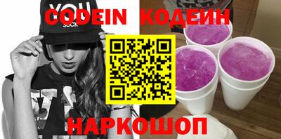mdpv Ярославль