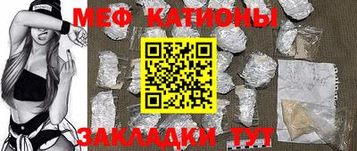 a pvp Янаул