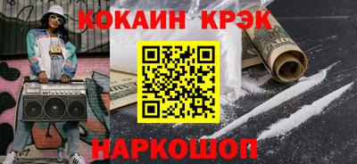 дистиллят марихуана Ярцево