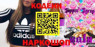mdpv Ярославль