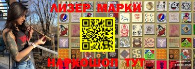 a pvp Янаул