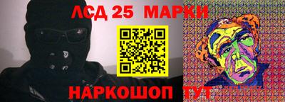 дистиллят марихуана Ярцево