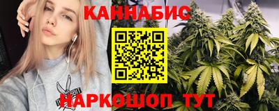 a pvp Янаул