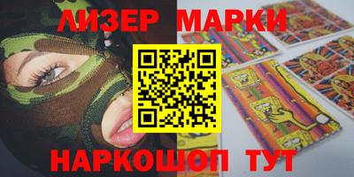 mdpv Ярославль