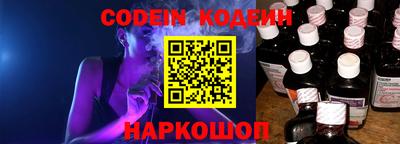 a pvp Янаул