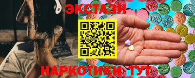 a pvp Янаул
