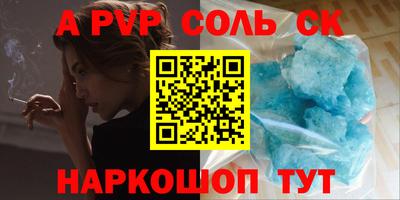 mdpv Ярославль