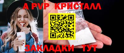 дистиллят марихуана Ярцево