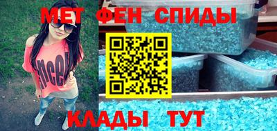a pvp Янаул