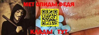 a pvp Янаул