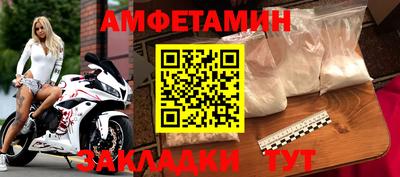 mdpv Ярославль