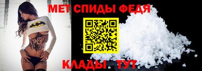 дистиллят марихуана Ярцево