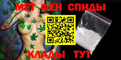a pvp Янаул