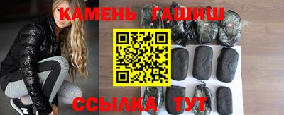 a pvp Янаул
