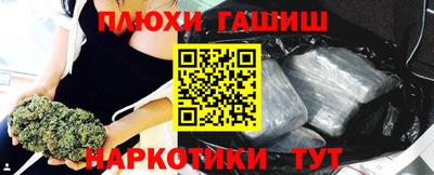 a pvp Янаул