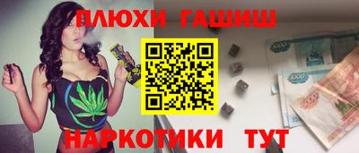 a pvp Янаул