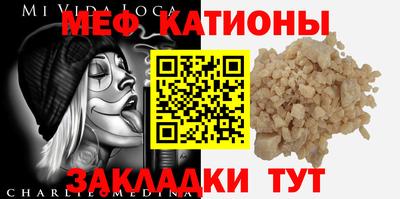 mdpv Ярославль