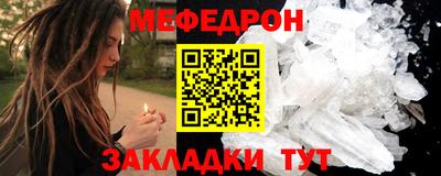 дистиллят марихуана Ярцево